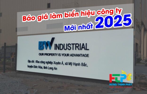 Báo giá làm logo, biển têm cổng nhà xưởng